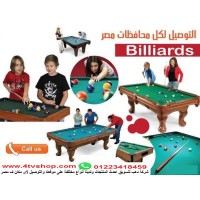 صور طاولات بلياردو ترابيزات بلياردو الصور داخل الاعلان بالحجز